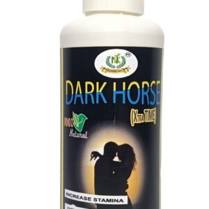 Dark Horse Drop