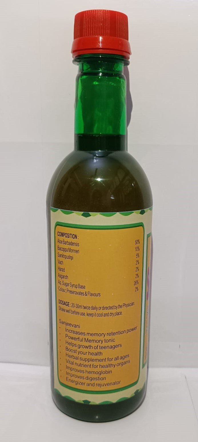 Sanjeevani Juice - Image 3