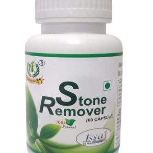 Stone Remover Capsule
